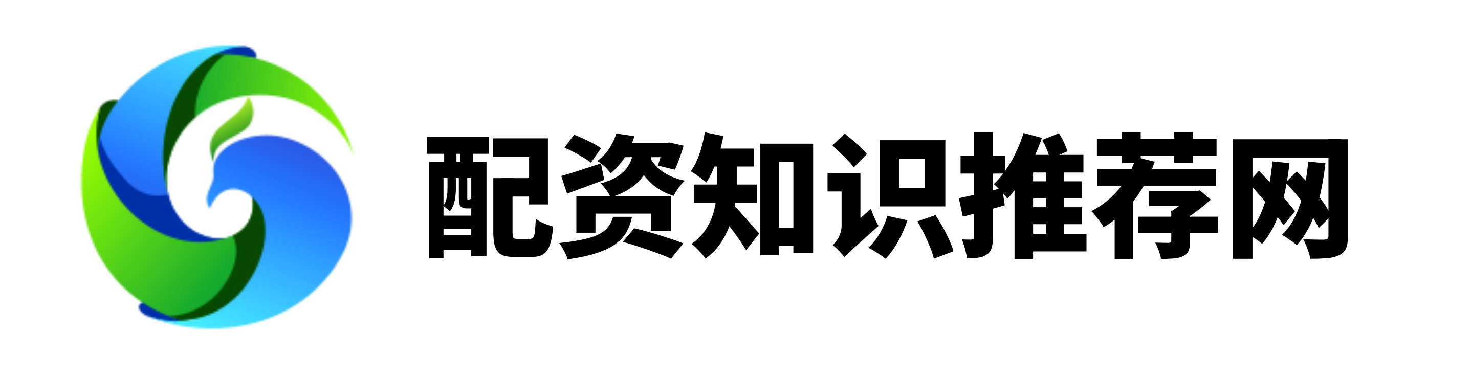 配资网官网入口